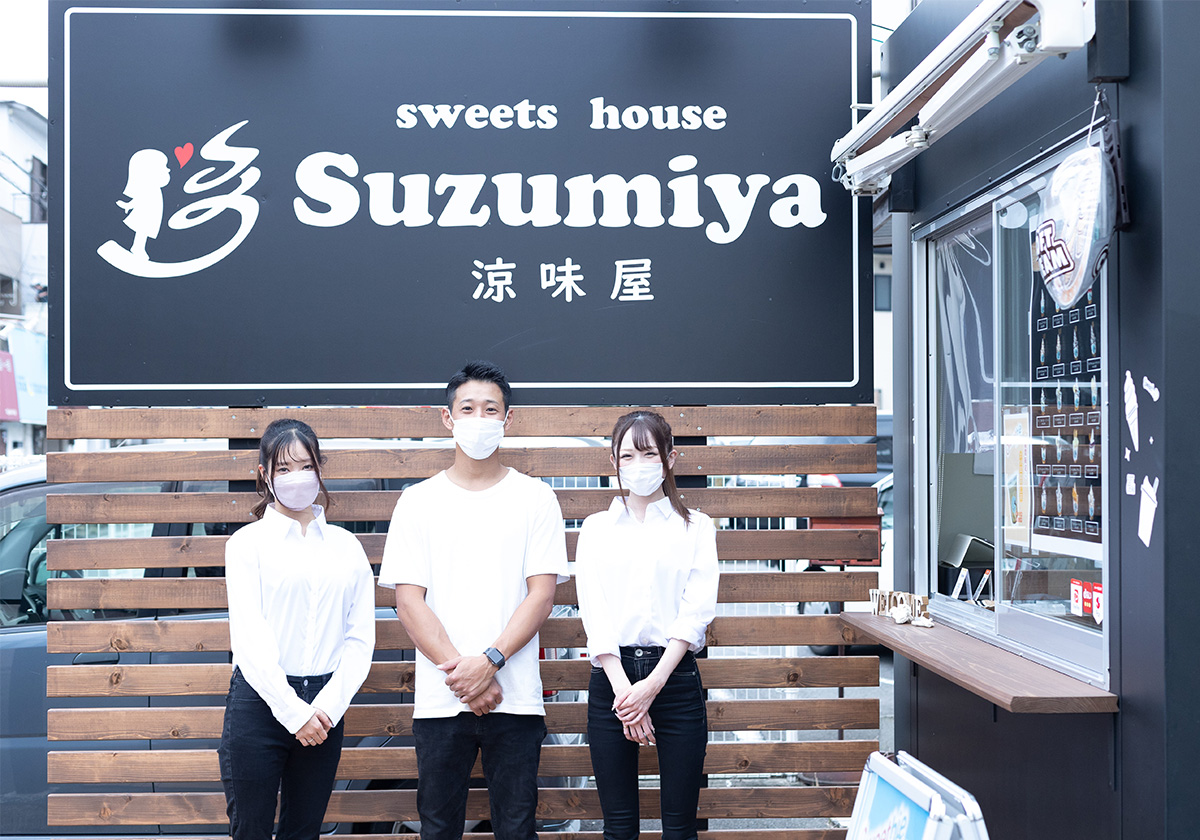 コンセプト画像