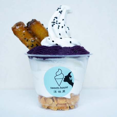 むらさき芋ソフト