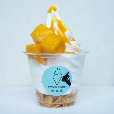 マンゴーソフト